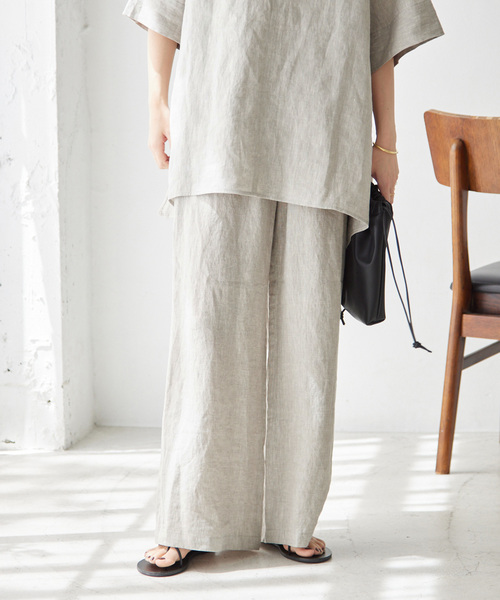 JOURNAL STANDARD relume（ジャーナルスタンダード レリューム
