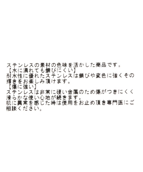 LEPSIM(レプシィム)の「ステンレスプチペンネックレス 962694(ネックレス・レディース・ゴールド/シルバー系その他/シルバー・ONE SIZE)」の7枚目の写真
