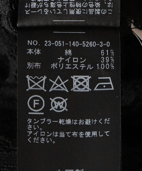 La TOTALITE（ラトータリテ）の「2wayネックレースブラウス（シャツ/ブラウス・レディース・ブラック/ホワイト・FREE）」の16枚目の写真