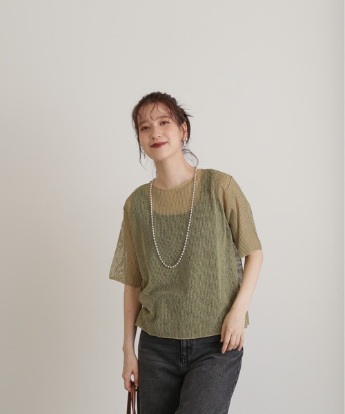 N.（N. Natural Beauty Basic）（エヌエヌナチュラルビューティーベーシック）の「◆ストライプシアーＴブラウス（シャツ/ブラウス・レディース・グレー/ミント/ベージュ・MEDIUM）」の10枚目の写真
