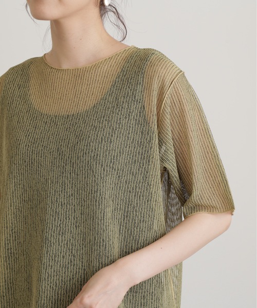 N.（N. Natural Beauty Basic）（エヌエヌナチュラルビューティーベーシック）の「◆ストライプシアーＴブラウス（シャツ/ブラウス・レディース・グレー/ミント/ベージュ・MEDIUM）」の17枚目の写真