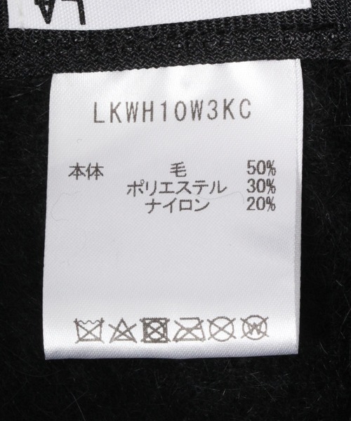 LAKOLE（ラコレ）の「ウール混ボアベルハット / 980311（ハット・レディース・ブラック/アイボリー・FREE）」の13枚目の写真