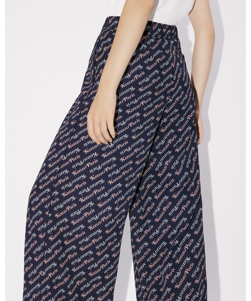 KENZO（ケンゾー）の「'KENZO by Verdy' パジャマ パンツ