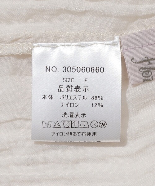 flower（フラワー）の「バックペタルブラウス（シャツ/ブラウス・レディース・アイボリー/ピンク・FREE）」の10枚目の写真