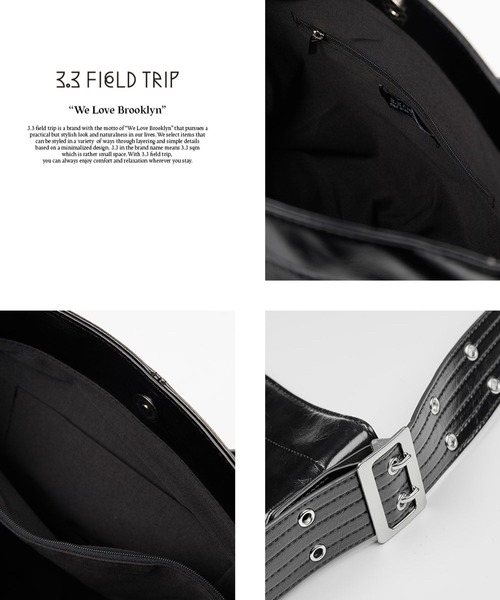 3.3 Field Trip （3.3フィールドトリップ）の「3.3 Field Trip／ショルダーバック  2118454（トートバッグ・レディース・ブラック/カーキ・FREE）」の14枚目の写真