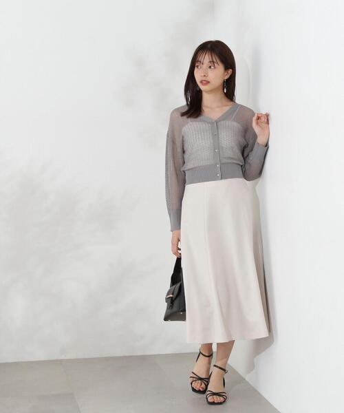 PROPORTION BODY DRESSING（プロポーションボディドレッシング）の「バックレースアップマーメイドスカート / 1214220500（スカート・レディース・ネイビー/ホワイト系その他/ベージュ・X-SMALL/MEDIUM/SMALL）」の12枚目の写真