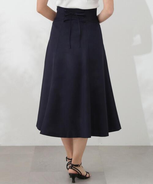 PROPORTION BODY DRESSING（プロポーションボディドレッシング）の「バックレースアップマーメイドスカート / 1214220500（スカート・レディース・ネイビー/ホワイト系その他/ベージュ・X-SMALL/MEDIUM/SMALL）」の22枚目の写真