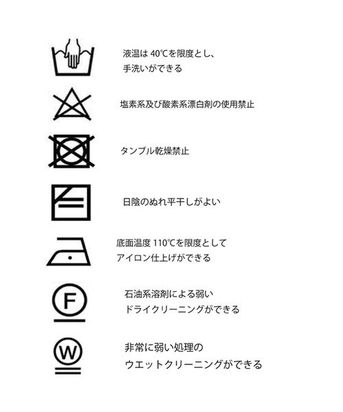 &g'aime（アンジェム）の「【&g’aime】ラメシアーニットプルオーバー（ニット/セーター・レディース・ブルー/グレー/ブラック/ベージュ・FREE）」の7枚目の写真