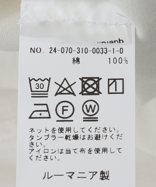 LEMAIRE（ルメール）の「LEMAIRE (ルメール) LS V-NECK TOP TO1232 LF1253（Tシャツ/カットソー・メンズ・ホワイト/ネイビー・48/46）」の15枚目の写真