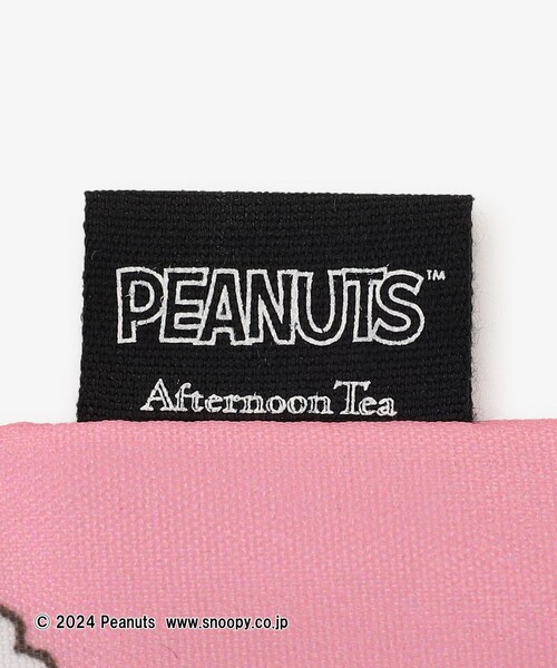 Afternoon Tea（アフタヌーンティー）の「保冷ショッピングラップ