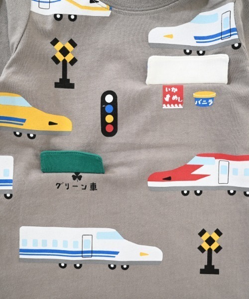 CHEEK ROOM（チークルーム）の「CHEEK ROOM/チークルーム 新幹線ロングＴシャツ（Tシャツ/カットソー・キッズ・ブルー/チャコールグレー/イエロー・90cm/100cm/110cm/120cm/130cm/80ｃｍ）」の18枚目の写真