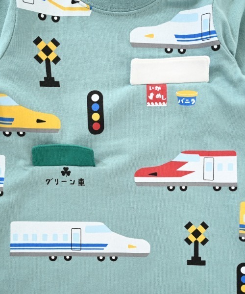 CHEEK ROOM（チークルーム）の「CHEEK ROOM/チークルーム 新幹線ロングＴシャツ（Tシャツ/カットソー・キッズ・ブルー/チャコールグレー/イエロー・90cm/100cm/110cm/120cm/130cm/80ｃｍ）」の21枚目の写真