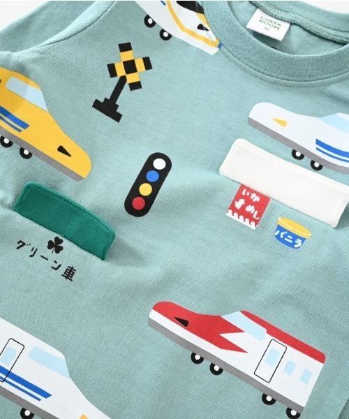CHEEK ROOM（チークルーム）の「CHEEK ROOM/チークルーム 新幹線ロングＴシャツ（Tシャツ/カットソー・キッズ・ブルー/チャコールグレー/イエロー・90cm/100cm/110cm/120cm/130cm/80ｃｍ）」の22枚目の写真