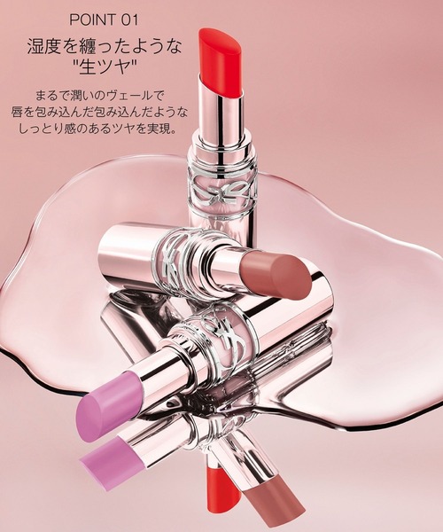 Yves Saint Laurent Beaute(イヴ・サンローラン・ボーテ)の「【新登場】YSL ラブシャイン キャンディ グロウ バーム(口紅/リップティント/グロス・レディース・6B/7B/5B/1B/44B/3B/8B - ザット ピンク/9B - チェリー ブリス/10B - ラベンダー ブレイズ/0B- クリスタル グロウ/11B - ベリー ロリー・FREE)」の14枚目の写真