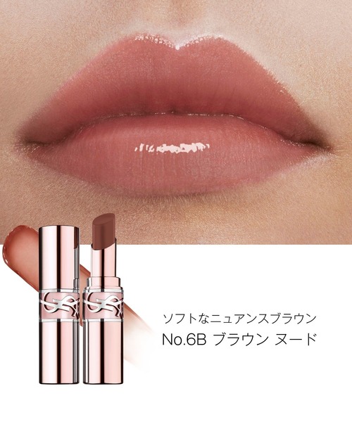 Yves Saint Laurent Beaute(イヴ・サンローラン・ボーテ)の「【新登場】YSL ラブシャイン キャンディ グロウ バーム(口紅/リップティント/グロス・レディース・6B/7B/5B/1B/44B/3B/8B - ザット ピンク/9B - チェリー ブリス/10B - ラベンダー ブレイズ/0B- クリスタル グロウ/11B - ベリー ロリー・FREE)」の21枚目の写真