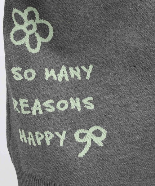 LAKOLE（ラコレ）の「ラフタッチVネックジャガードカーディガン/149361（カーディガン/ボレロ・レディース・ブラウン/ベージュ/チャコール・FREE）」の18枚目の写真