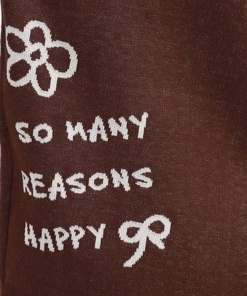 LAKOLE（ラコレ）の「ラフタッチVネックジャガードカーディガン/149361（カーディガン/ボレロ・レディース・ブラウン/ベージュ/チャコール・FREE）」の15枚目の写真