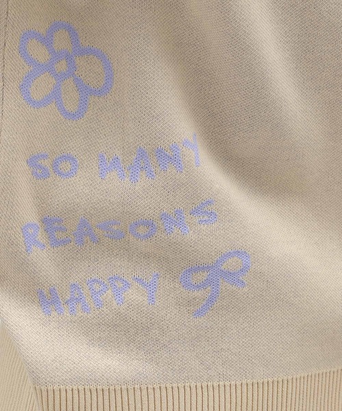 LAKOLE（ラコレ）の「ラフタッチVネックジャガードカーディガン/149361（カーディガン/ボレロ・レディース・ブラウン/ベージュ/チャコール・FREE）」の12枚目の写真