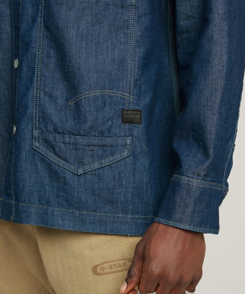 【美品】G-STAR RAW デニムユーティリティオーバーシャツ Unisex Boxy Fit Shirt | Multi color | G-STAR® US