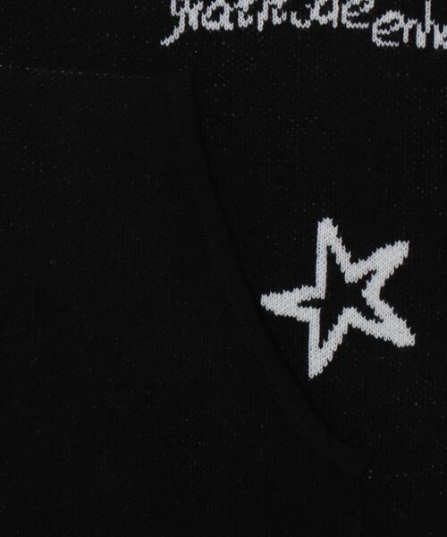 WEGO（ウィゴー）の「WEGO/ジャガードグラフィックニットZIPパーカー（カーディガン/ボレロ・メンズ・ブラック/ホワイト・MEDIUM/LARGE）」の7枚目の写真