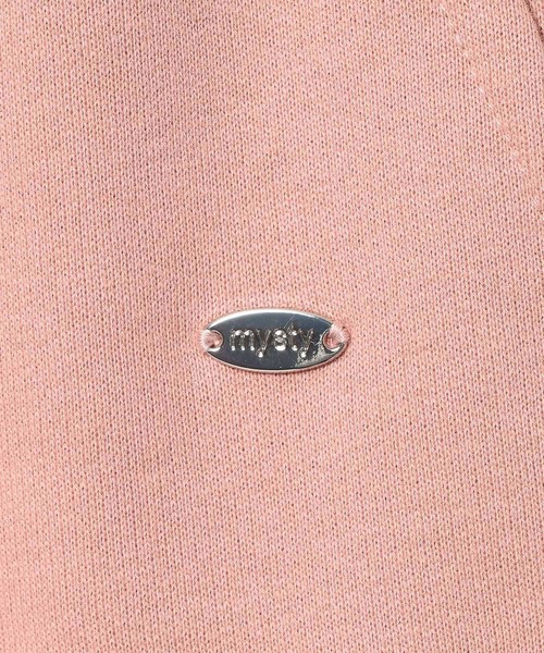 mysty woman（ミスティウーマン）の「スウェットフレアパンツ  320383（スウェットパンツ・レディース・グレー/ブラック/ピンク・FREE）」の22枚目の写真