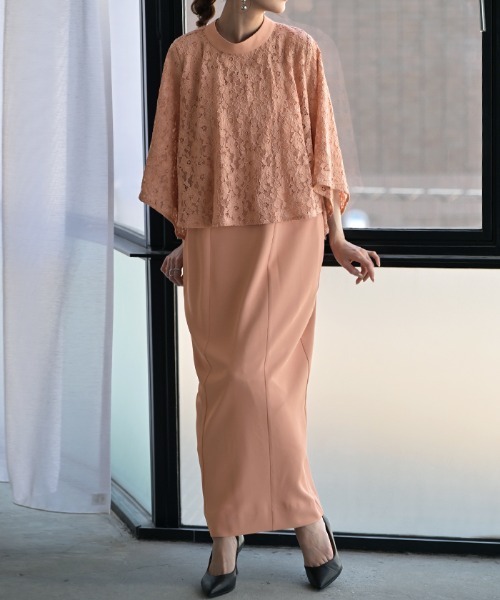 HUG.U（ハグユー）の「オケージョン ワンピース + ボレロ 『 2点セット 』 選べる3サイズ（ワンピース・レディース・コーラルピンク/ライトブルー/ブラウン/ブラック・XL/M/L）」の13枚目の写真