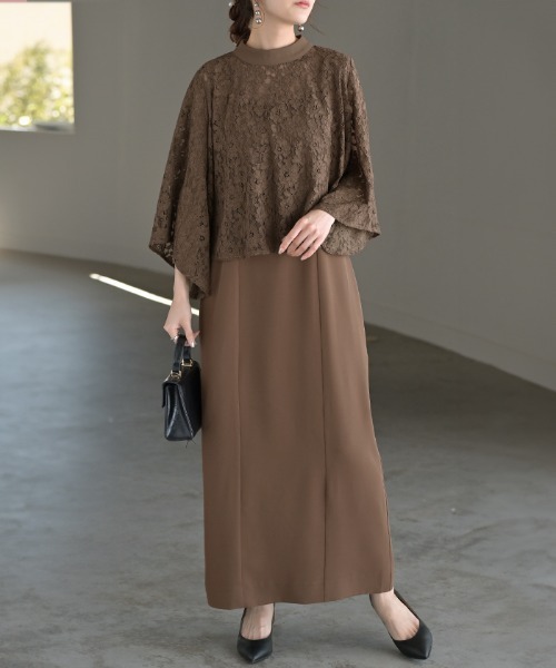 HUG.U（ハグユー）の「オケージョン ワンピース + ボレロ 『 2点セット 』 選べる3サイズ（ワンピース・レディース・コーラルピンク/ライトブルー/ブラウン/ブラック・XL/M/L）」の18枚目の写真