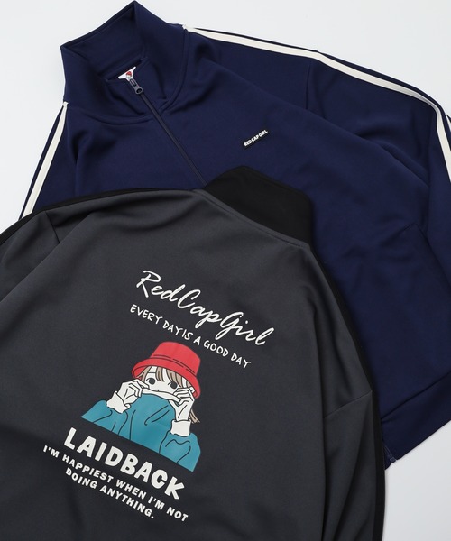 Red Cap Girl(レッドキャプガール)の「RED CAP GIRL ジャージトラックジャケット(ジャージ・メンズ・アイボリー/ブラック/グレー/ネイビー・M/LL/L)」の4枚目の写真