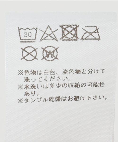 Oriens JOURNAL STANDARD(オリエンス ジャーナルスタンダード)の「【Praying/プレイング】Rhinestone Bow Shorts PRAY240 39- WHITE(その他パンツ・レディース・ホワイト・SMALL)」の7枚目の写真