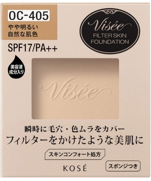 Visee（ヴィセ）の「フィルタースキン ファンデーション（レフィル）（ファンデーション・レディース・OC-410/BO-310/OC-415/OC-405・FREE）」の2枚目の写真