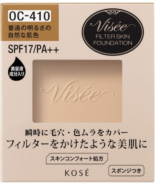 Visee（ヴィセ）の「フィルタースキン ファンデーション（レフィル）（ファンデーション・レディース・OC-410/BO-310/OC-415/OC-405・FREE）」の3枚目の写真