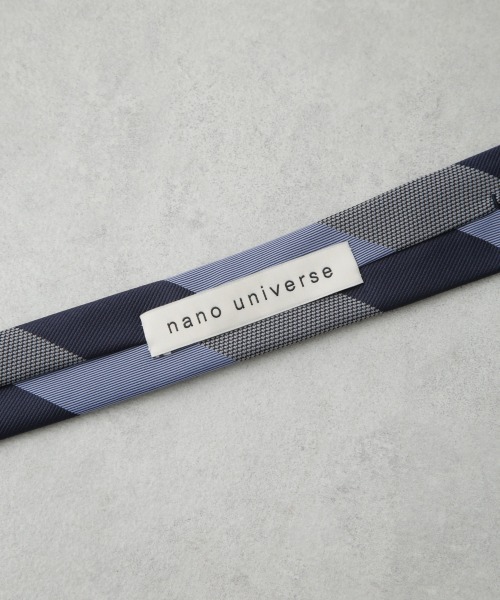 NANO universe（ナノユニバース）の「京都ウォッシャブルストライプネクタイ 1（ネクタイ・メンズ・サックスブルー/ブラウン・FREE）」の7枚目の写真