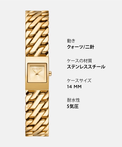 MICHAEL KORS(マイケルコース)の「マイケル・コース 腕時計 レディース アナログ ステンレス MK4907(アナログ腕時計・レディース・ゴールド・FREE)」の12枚目の写真