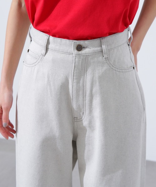 N.(N. Natural Beauty Basic)(エヌエヌナチュラルビューティーベーシック)の「ハイトーンワイドデニムパンツ(デニムパンツ・レディース・グレー・SMALL/MEDIUM)」の8枚目の写真