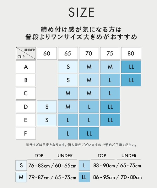 BAMBI WATER(バンビウォーター)の「【特許取得】《カップ付き》360°きれい見え 1枚でお出かけできる バッククロス キャミソール ブラトップ チラ見えしないカップ付きキャミ(キャミソール・レディース・アイボリー/ブラック/ベージュ/チャコールグレー・XL/L/M/S)」の16枚目の写真