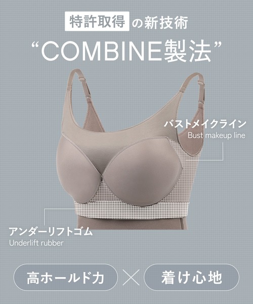 BAMBI WATER(バンビウォーター)の「【特許取得】《カップ付き》360°きれい見え 1枚でお出かけできる バッククロス キャミソール ブラトップ チラ見えしないカップ付きキャミ(キャミソール・レディース・アイボリー/ブラック/ベージュ/チャコールグレー・XL/L/M/S)」の17枚目の写真