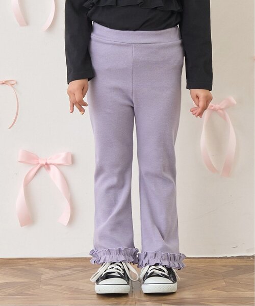 Lycee mine(リセマイン)の「【ともパン】裾ふりふりギャザーフレアパンツ(その他パンツ・キッズ・ピンク/ブラック/Moca/ライトグレー/ライラック/ブルーグレー・110cm/100cm/130cm/120cm/140cm)」の5枚目の写真