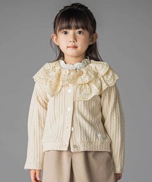 BeBe Petits Pois Vert（ベベプチポワヴェール）の「なわ編みニット襟フリルカーディガン（カーディガン/ボレロ）」