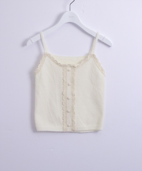 STAY MOTION（ステイモーション）の「【WEB限定】ニットカーディガン+レースキャミアンサンブル［韓国ファッション ガーリー］（カーディガン/ボレロ・レディース・ブラック/アイボリー/グレー・F）」の14枚目の写真