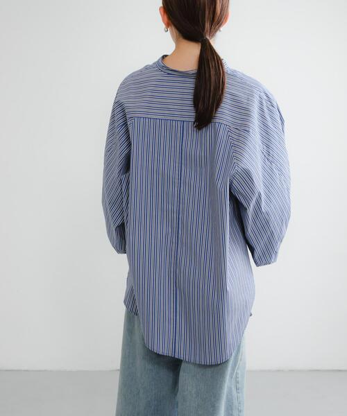 URBAN RESEARCH（アーバンリサーチ）の「イレギュラーヘムスタンド 