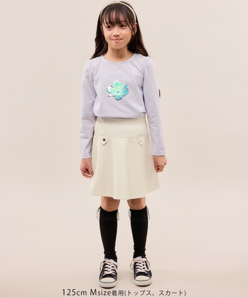 ROPE' PICNIC(ロペピクニック)の「【KIDS/キッズ】合皮フレアスカート(スカート・キッズ・ブラック/キナリ・L/M/S)」の8枚目の写真