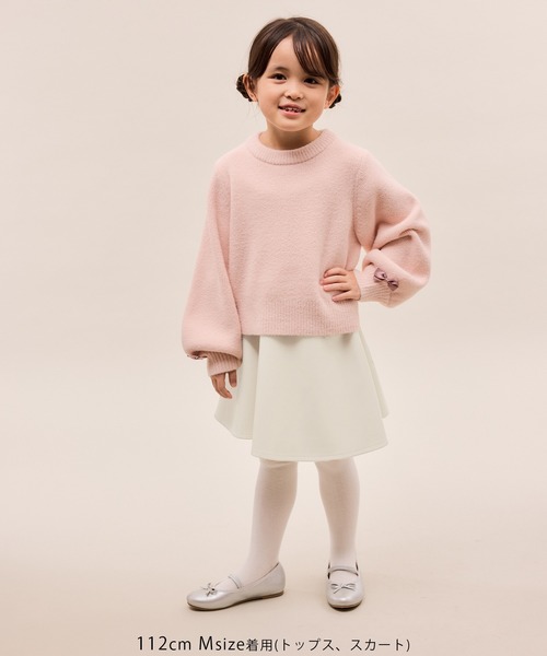 ROPE' PICNIC(ロペピクニック)の「【KIDS/キッズ】合皮フレアスカート(スカート・キッズ・ブラック/キナリ・L/M/S)」の12枚目の写真