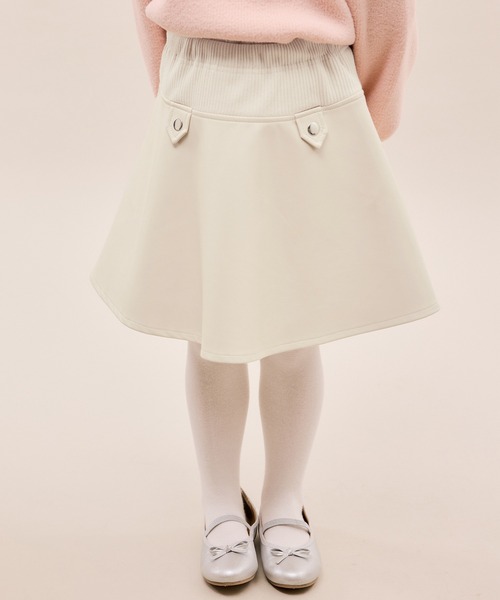 ROPE' PICNIC(ロペピクニック)の「【KIDS/キッズ】合皮フレアスカート(スカート・キッズ・ブラック/キナリ・L/M/S)」の15枚目の写真