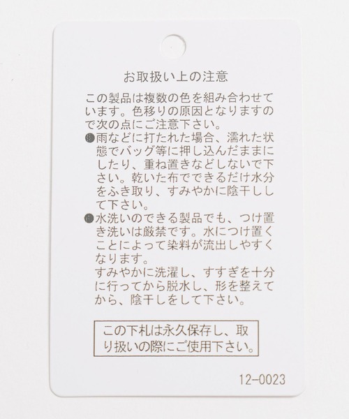 LAKOLE(ラコレ)の「ベロア刺繍キャミワンピース / 595081(ワンピース・レディース・ブラック/オレンジ・FREE)」の16枚目の写真