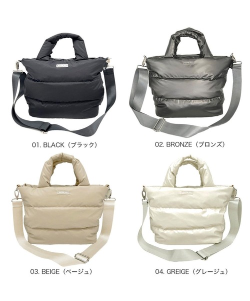 ROOTOTE(ルートート)の「ルートート / FE.デリ.モデレートーA(ショルダーバッグ・レディース・ブロンズ/ベージュ/ブラック/グレイッシュベージュ・FREE)」の16枚目の写真