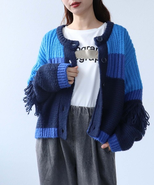 Cepica（セピカ）の「【MARECHAL TERRE / マルシャルテル】フリンジニットカーディガン（カーディガン/ボレロ・レディース・アイボリー/ブルー・FREE）」の17枚目の写真