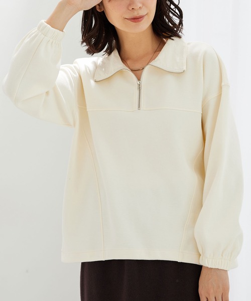 BELLUNA PLUS(ベルーナ)の「異素材使いハーフジッププルオーバー(Tシャツ/カットソー・レディース・ネイビー/イエロー系/アイボリー・X-LARGE/MEDIUM/LARGE)」の4枚目の写真