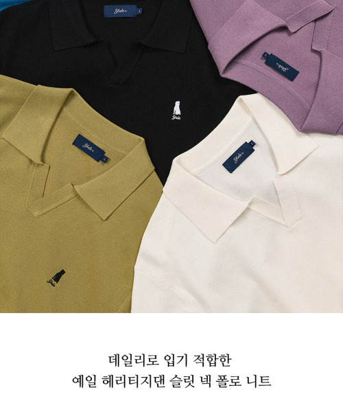 YALE(イェール)の「コンフォートクールスリットネックポロニットブルー(Tシャツ/カットソー・レディース・その他・MEDIUM/SMALL/X-LARGE/LARGE)」の7枚目の写真