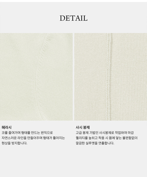YALE(イェール)の「コンフォートクールスリットネックポロニットブルー(Tシャツ/カットソー・レディース・その他・MEDIUM/SMALL/X-LARGE/LARGE)」の10枚目の写真