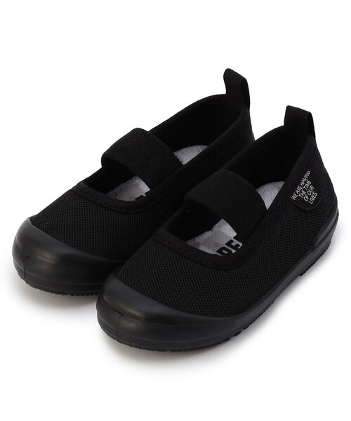 BREEZE(ブリーズ)の「メッシュ上履き(スリッポン・キッズ・ベージュ/ミント/ブラック・16/15 /14/19/18/17)」の2枚目の写真